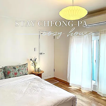 Stay Cheongpa